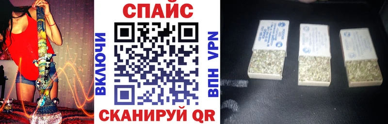 где можно купить наркотик  Тында  БУТИРАТ BDO 33% 