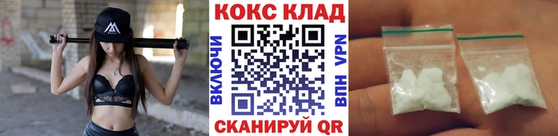 хочу   Тында  COCAIN Эквадор 