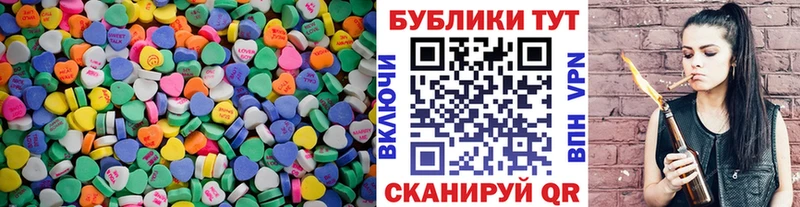 Экстази ешки  hydra рабочий сайт  Тында 
