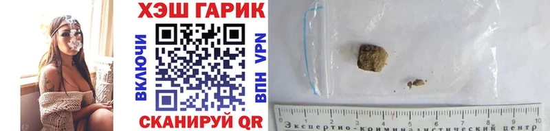 blacksprut зеркало  Тында  Гашиш гашик 