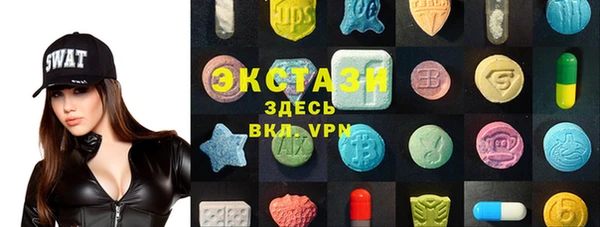метадон Аркадак