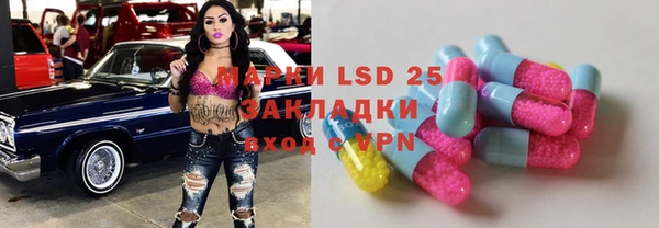метадон Аркадак