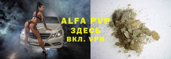 метадон Аркадак