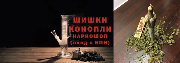 метадон Аркадак