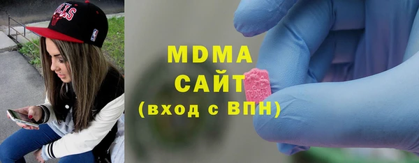 метадон Аркадак