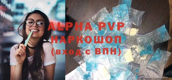 мет Медногорск