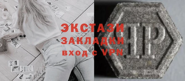 мефедрон Мегион