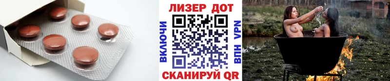Лсд 25 экстази ecstasy  блэк спрут tor  Тында 