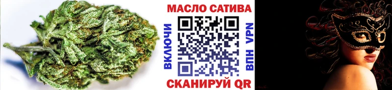 Дистиллят ТГК вейп  Тында 