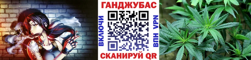 купить  цена  Тында  Конопля OG Kush 